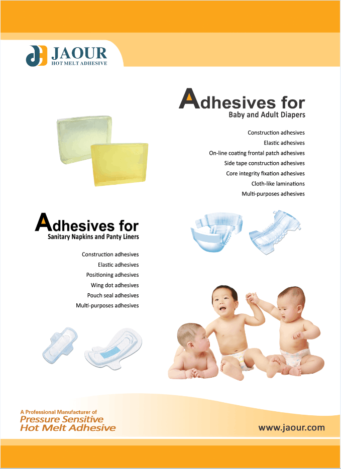 黄色か白く透明なPsaの熱い溶解の付着力の赤ん坊のおむつおよび生理用ナプキンの使用 0