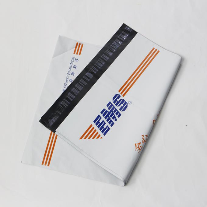 Destructive Tape PSA Glue Courier Bag Hot Melt Glue Block Packing 1